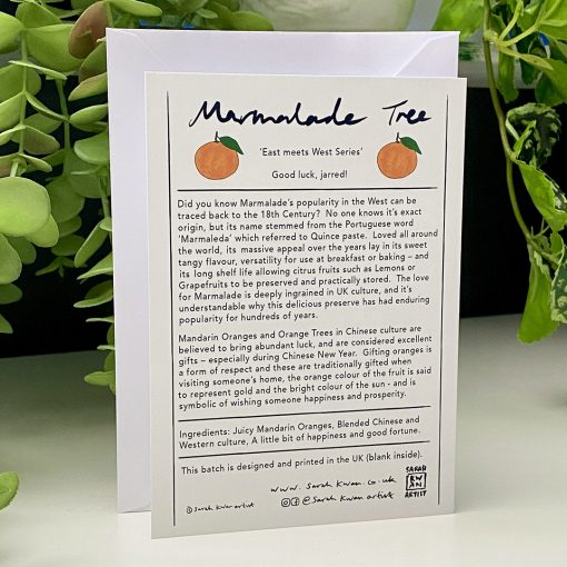 Marmalade Tree Card - Image 4